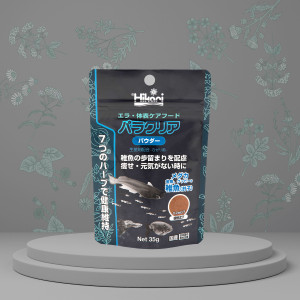 히카리 파라클리어 파우더 35g 치어 구피 열대어 사료 먹이