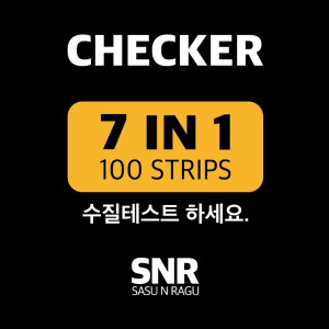 SNR 7 in 1 수질테스트 100개입