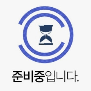 [추석특집 공동구매] 대만 블루벨벳 쉬림프 50마리